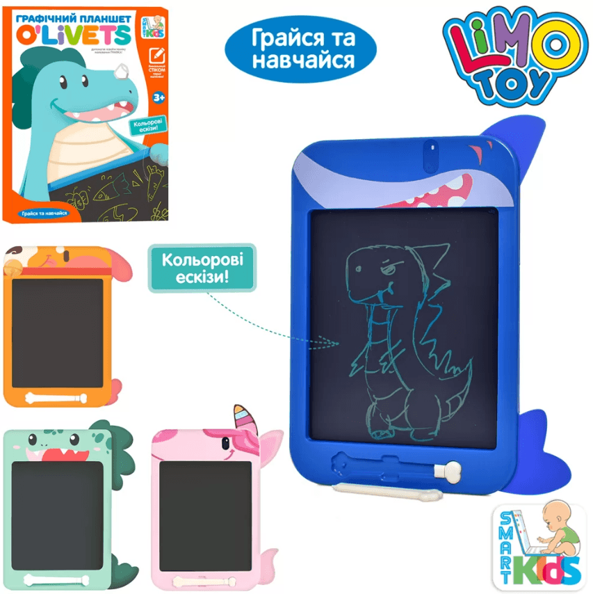 Планшет "LCD" для рисов.,10',цветной,на бат-ке,в кор-ке,25х33,5х2см №SK0051ABCD(24)