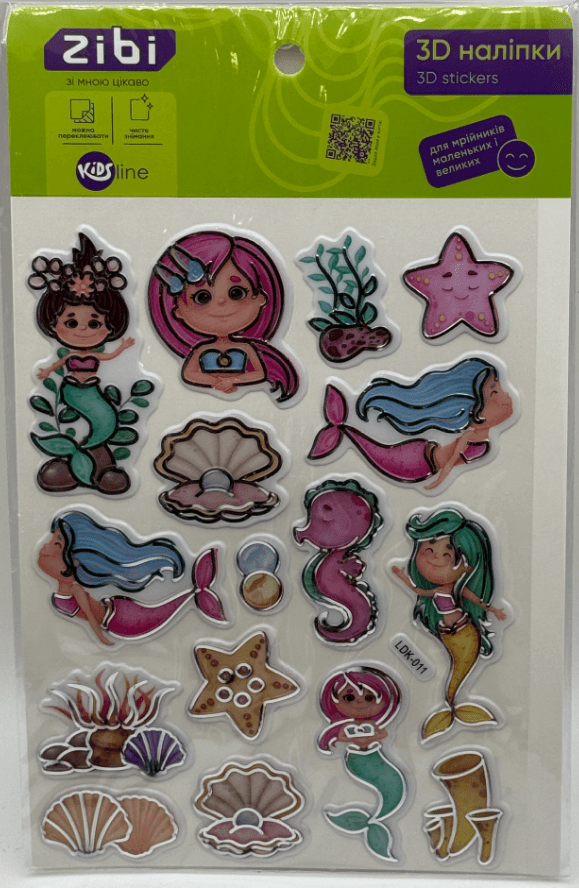 Наліпка 3D "Русалоньки" 19см, KIDS Line №ZB.63396/Zibi/