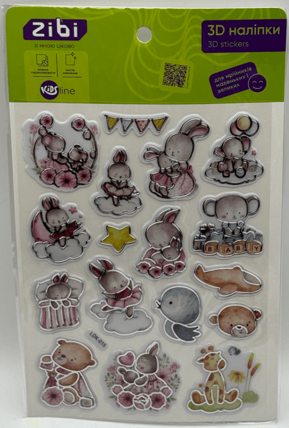 Наліпка 3D "Милі звірята" 19см, KIDS Line №ZB.63400/Zibi/