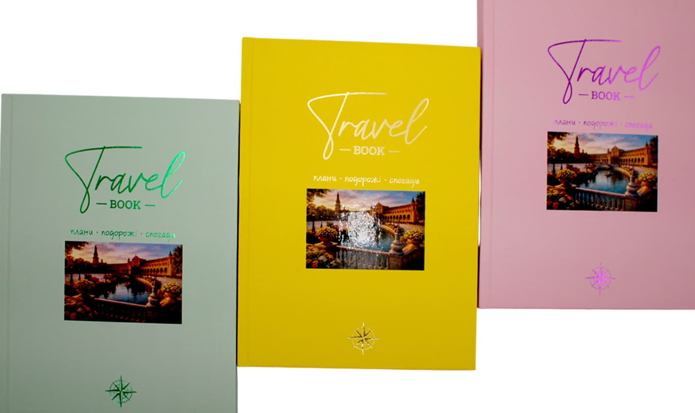 Блокнот Travel book №ПЩ-2/Рюкзачок/