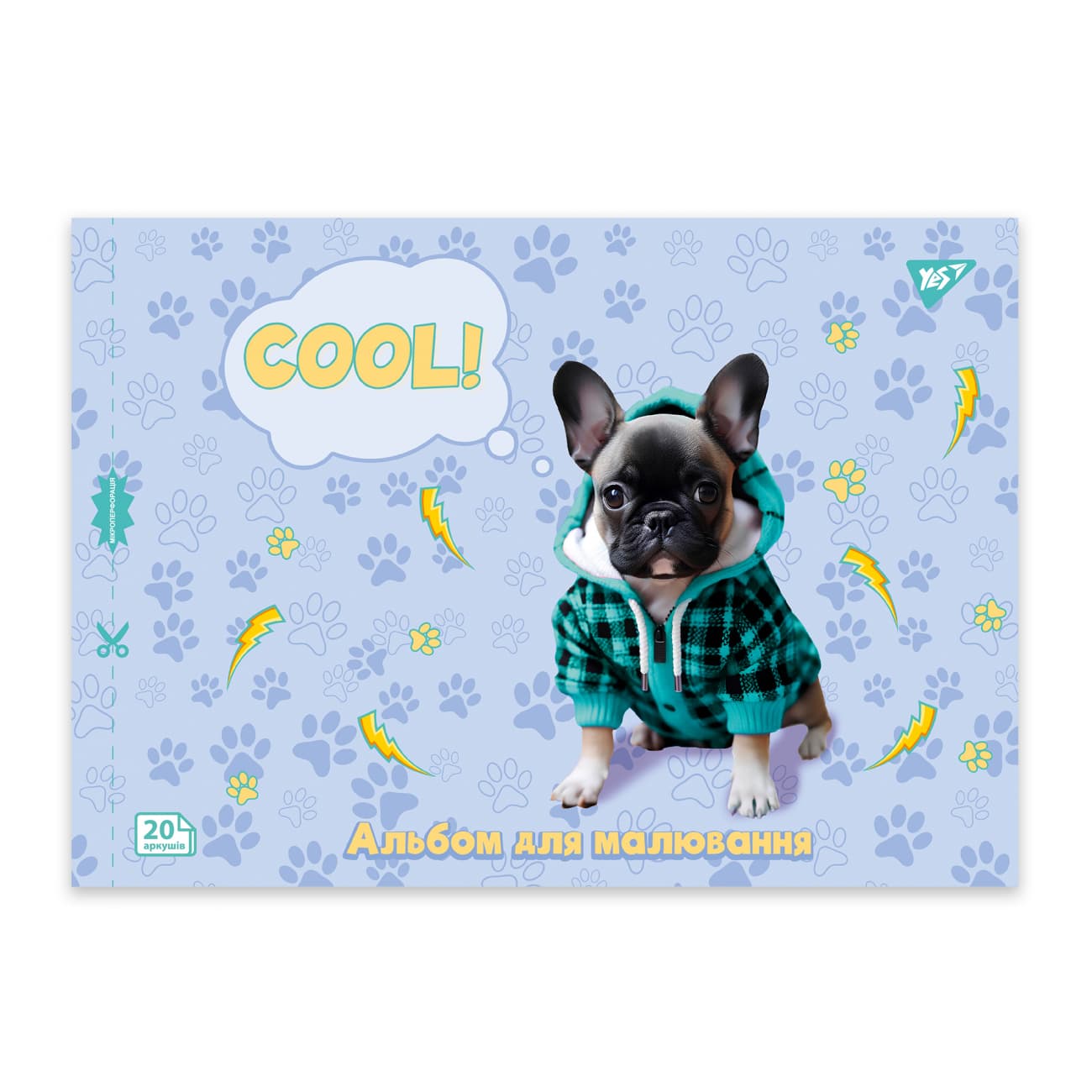 Альбом для рисов. на скобе 20/100 А4 с перфор. Dogs №130603/Yes/(4)(128)