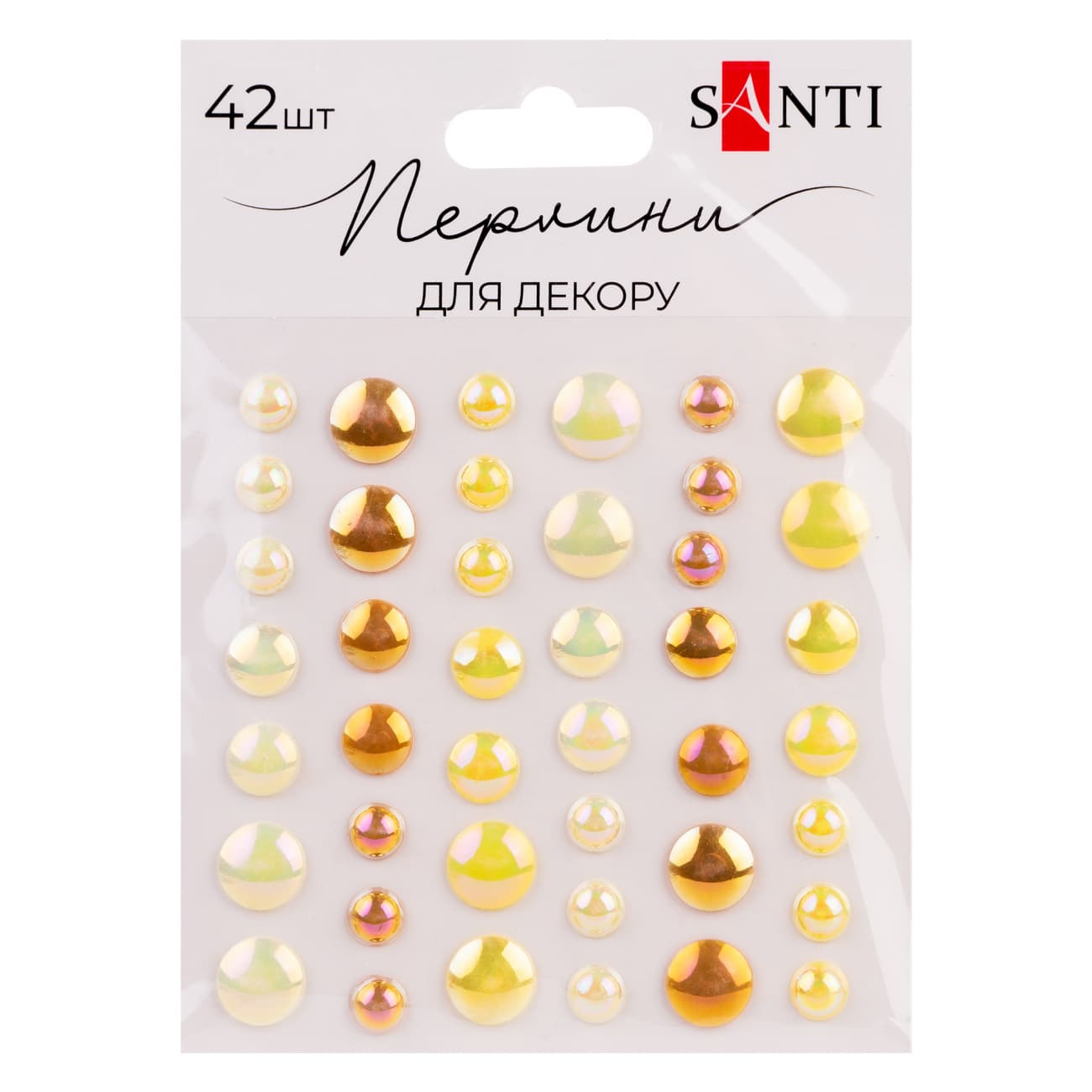 Стрази самокл. "Santi" "Beads" жовті, 42шт №743004(1)(12)