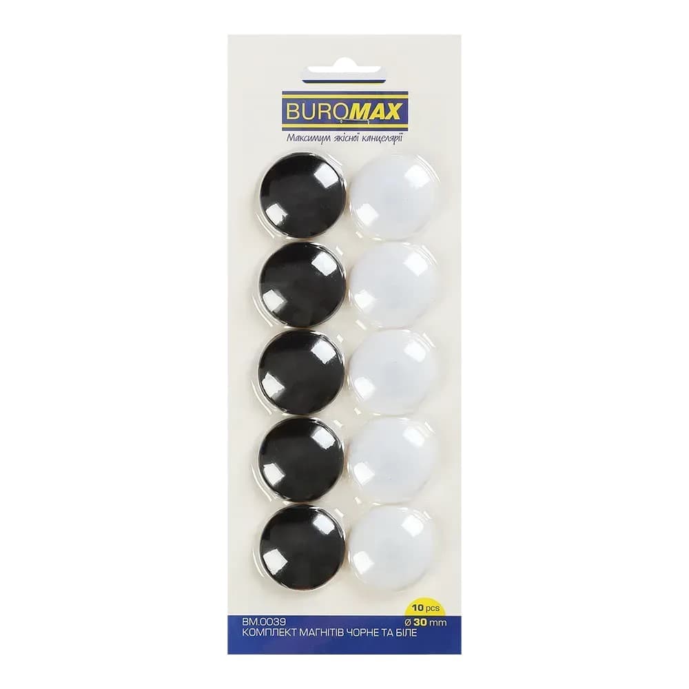 Магніти "Buromax" №BM.0039 BLACK AND WHITE 10штх30мм