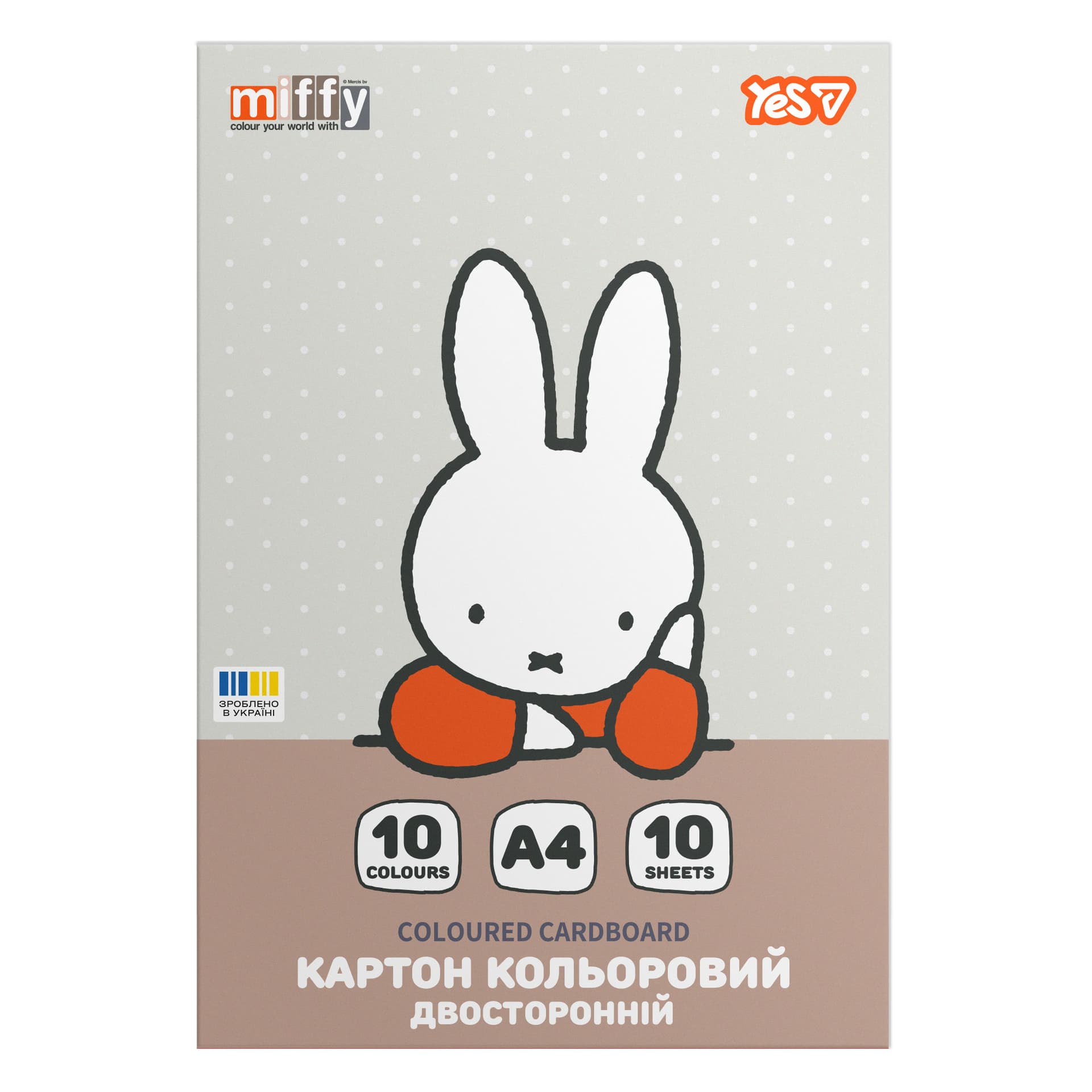 Картон кольор. А4 двостор.10арк. Miffy №955492/Yes/